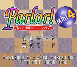 Parlor! Mini 4 - Pachinko Jikki Simulation Game